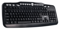 MS ALPHA C300 žičana multimedijska tastatura