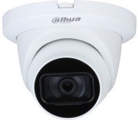 Kamere za video nadzor Dahua HAC-HDW1231TLMQ-A-0280B