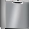 Bosch SMS2ITI33E Samostojeća mašina za pranje sudova, 12 kompleta