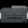 HP smart Tank 790 AiO Printer (4WF66A) 