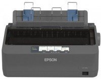 Epson LX-350 matricni stampac