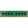 Kingston DIMM DDR4 8GB 3200MHz, KVR32N22S8/8 