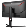 AOC 25G3ZM 24.5" Full HD 240Hz Gaming Monitor