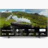 Televizor Philips 55PUS7608/12 LED 55" Ultra HD, HDR10+ Smart