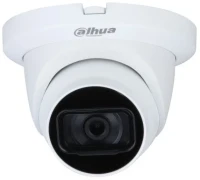 DAHUA HAC-HDW1200TLMQ-A-0280B-S6 2MP HDCVI Quick-to-install IR Eyeball Camera