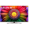 Televizor LG 50UR81003LJ 50" 4K Ultra HD, HDR10 Pro, WebOS Smart TV, Alpha5 AI procesor 4K Gen6, Podgorica, Crna Gora 