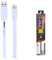 Remax RC-001i fast charging + Quick data USB Iphone kabl beli 