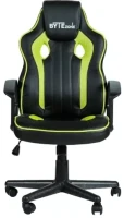 Bytezone Gaming stolica TACTIC Black/yellow