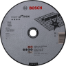 Bosch Brusna ploca za metal 230x1,9mm, Podgorica, Crna Gora 