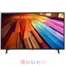 Smart TV LG UT80 43" 4K Ultra HD (2024)