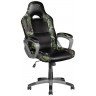 Trust GXT 705C Ryon Gaming Chair Camouflage in Podgorica Montenegro
