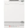 Gorenje RBIU609EA1 Podpultni integrisani frižider, 81.8cm