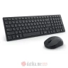 DELL KM555 Silent US tastatura + miš