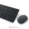 DELL KM555 Silent US tastatura + miš