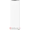 Beko BFNA247E40SN Ugradni zamrzivaс, 177.5cm (Inverter Motor)