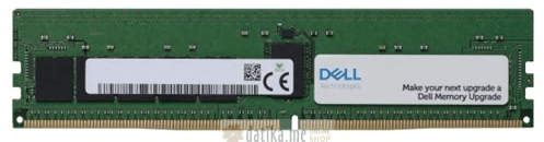 DELL 2RX8 32GB  DDR4 RDIMM 3200MHz 