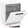 Gorenje GS643E90W Masina za sudove, 60cm