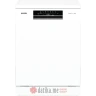 Gorenje GS643E90W Masina za sudove, 60cm