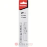 Makita D-09765/D-77833 BURGIJA ZA METAL 7x109MM
