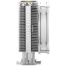 Cooler Master HYPER 212 HALO SF6 Ryu RR-S4WW-20PA-RY procesorski hladnjak 