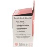 Makita B-02945 Najlonska glava sa 2 konca sa automatskim nastavljanjem в Черногории