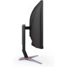AOC CU34G2X/BK 34" WQHD (3440 × 1440) VA 144Hz 1ms UltraWide 21:9 Curved Gaming Monitor
