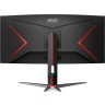 AOC CU34G2X/BK 34" WQHD (3440 × 1440) VA 144Hz 1ms UltraWide 21:9 Curved Gaming Monitor