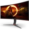 AOC CU34G2X/BK 34" WQHD (3440 × 1440) VA 144Hz 1ms UltraWide 21:9 Curved Gaming Monitor