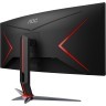 AOC CU34G2X/BK 34" WQHD (3440 × 1440) VA 144Hz 1ms UltraWide 21:9 Curved Gaming Monitor