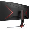 AOC CU34G2X/BK 34" WQHD (3440 × 1440) VA 144Hz 1ms UltraWide 21:9 Curved Gaming Monitor