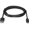 Defender USB09-03T PRO USB cable 