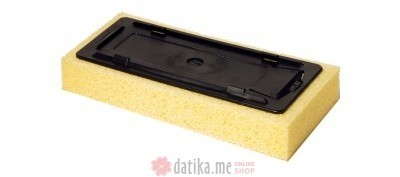 MAURER Sunđer za perdašku 095230 290x190x45mm