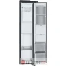 Samsung RS8000C Frižider sa AI Energy režimom 1.0, 178 cm (Silver) в Черногории