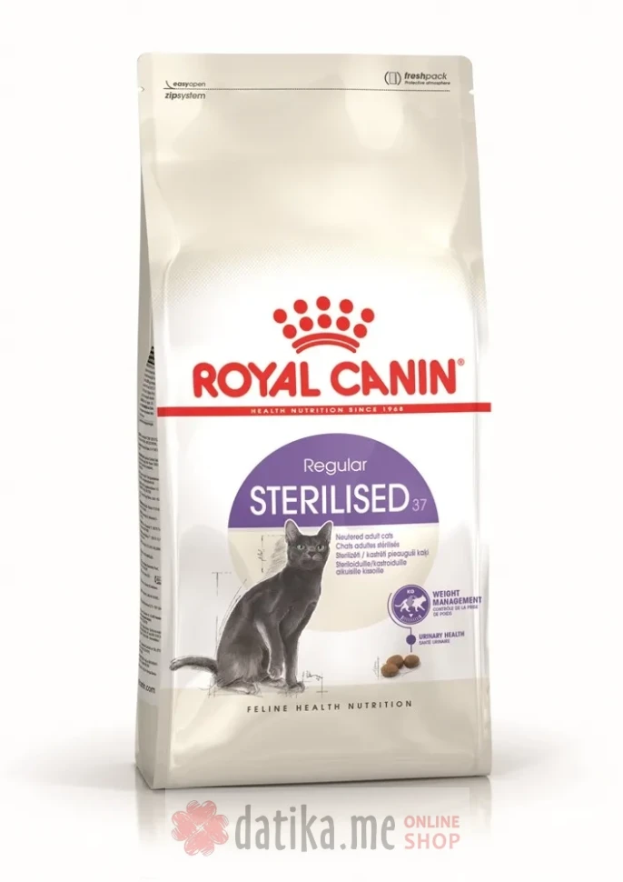 Royal Canin Sterilised 4kg  в Черногории