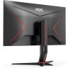 Монитор для игр AOC U28G2XU2/BK 28" 4K IPS 144Hz 1ms в Черногории