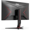 Gaming Monitor AOC U28G2XU2/BK 28" 4K IPS 144Hz 1ms in Podgorica Montenegro