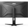 Gaming Monitor AOC U28G2XU2/BK 28" 4K IPS 144Hz 1ms