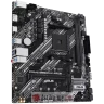 Asus PRIME B550M-K ARGB в Черногории