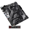 Asus PRIME B550M-K ARGB в Черногории