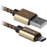 Defender USB09-03T PRO USB cable (gold) в Черногории