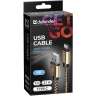 Defender USB09-03T PRO USB cable (gold) в Черногории