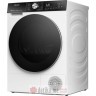 HISENSE DH5S902BW Masina za susenje vesa, 10kg