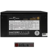 White Shark ADMIRAL 850W 80+ GOLD Full Modular в Черногории