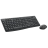 Logitech MK370 Combo for Business US