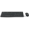Logitech MK370 Combo for Business US