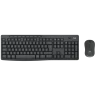 Logitech MK370 Combo for Business US