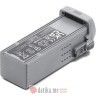 DJI AIR 3S Intelligent Flight Battery