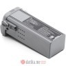 DJI AIR 3S Intelligent Flight Battery