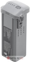 DJI AIR 3S Intelligent Flight Battery