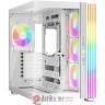 BeQuiet LIGHT BASE 600 LX White в Черногории